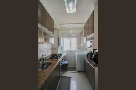 Apartamento à venda com 45m², 2 quartos e 1 vagaCozinha