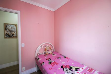 Apartamento à venda com 45m², 2 quartos e 1 vagaQuarto 2