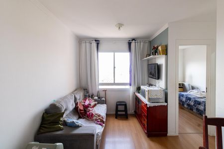 Apartamento à venda com 40m², 2 quartos e 1 vagaSala 