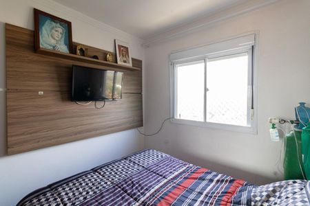 Apartamento à venda com 40m², 2 quartos e 1 vagaQuarto 2