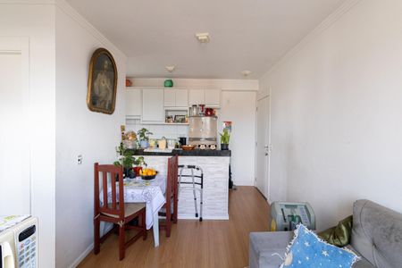 Apartamento à venda com 40m², 2 quartos e 1 vagaSala 