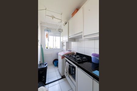 Apartamento à venda com 40m², 2 quartos e 1 vagaCozinha e Área de Serviço