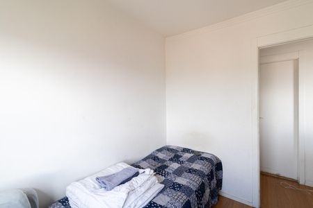 Apartamento à venda com 40m², 2 quartos e 1 vagaQuarto 1