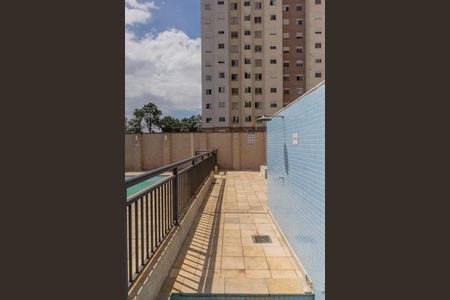 Apartamento à venda com 40m², 2 quartos e 1 vagaÁrea Comum - Piscina 