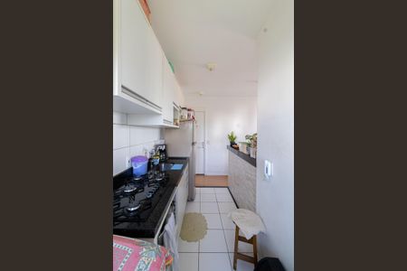 Apartamento à venda com 40m², 2 quartos e 1 vagaCozinha e Área de Serviço