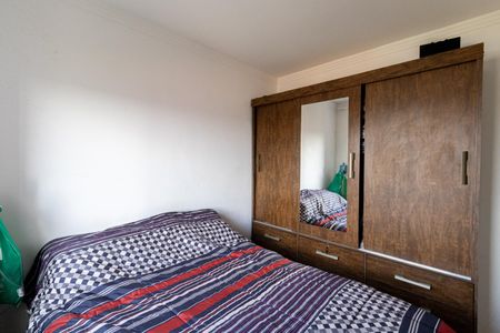 Apartamento à venda com 40m², 2 quartos e 1 vagaQuarto 2