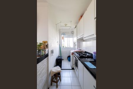 Apartamento à venda com 40m², 2 quartos e 1 vagaCozinha e Área de Serviço