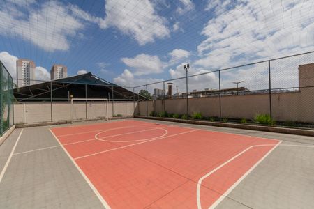 Apartamento à venda com 40m², 2 quartos e 1 vagaÁrea Comum - Quadra  