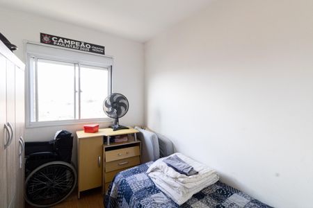 Apartamento à venda com 40m², 2 quartos e 1 vagaQuarto 1