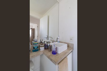 Apartamento à venda com 40m², 2 quartos e 1 vagaBanheiro