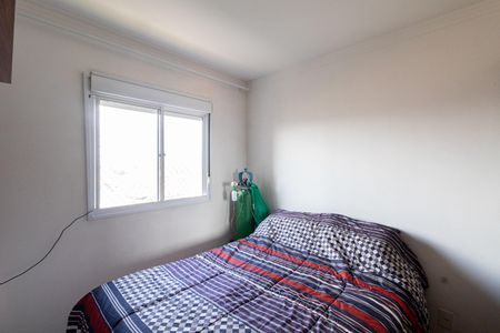 Apartamento à venda com 40m², 2 quartos e 1 vagaQuarto 2