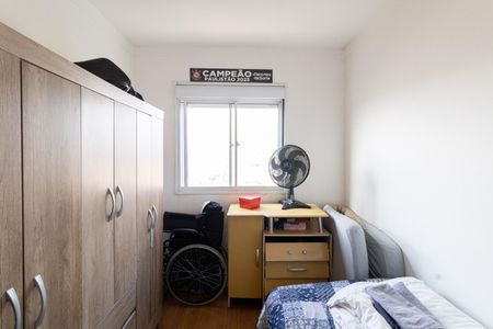 Apartamento à venda com 40m², 2 quartos e 1 vagaQuarto 1