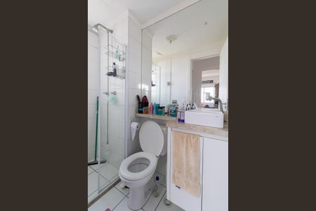 Apartamento à venda com 40m², 2 quartos e 1 vagaBanheiro