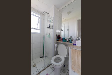 Apartamento à venda com 40m², 2 quartos e 1 vagaBanheiro