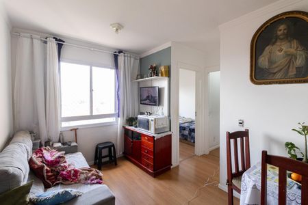 Apartamento à venda com 40m², 2 quartos e 1 vagaSala 