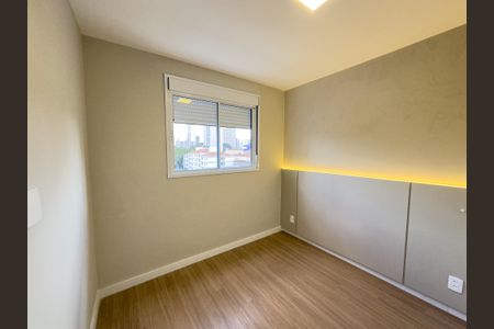 Apartamento para alugar com 28m², 1 quarto e sem vaga Apartamento para alugar com 28m², 1 quarto e sem vagaQuarto