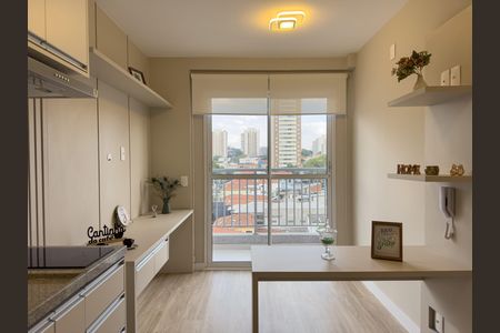 Apartamento para alugar com 28m², 1 quarto e sem vaga Apartamento para alugar com 28m², 1 quarto e sem vagaSala/Cozinha