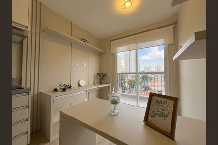 Apartamento para alugar com 28m², 1 quarto e sem vaga Apartamento para alugar com 28m², 1 quarto e sem vagaSala