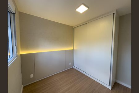Apartamento para alugar com 28m², 1 quarto e sem vaga Apartamento para alugar com 28m², 1 quarto e sem vagaQuarto