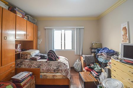 Casa de condomínio à venda com 700m², 5 quartos e 3 vagasQuarto de Serviço