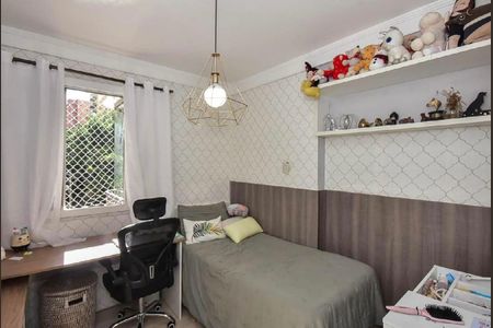 Apartamento à venda com 125m², 3 quartos e 2 vagasFoto 05