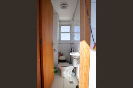 Apartamento à venda com 121m², 4 quartos e 3 vagasBanheiro de serviço