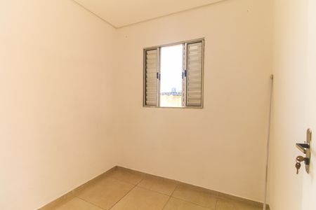 Apartamento para alugar com 33m², 2 quartos e sem vagaQuarto 1