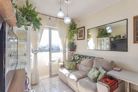 Apartamento à venda com 48m², 2 quartos e 1 vagaSala