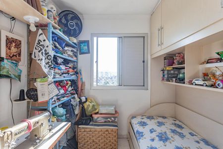 Apartamento à venda com 48m², 2 quartos e 1 vagaQuarto 1