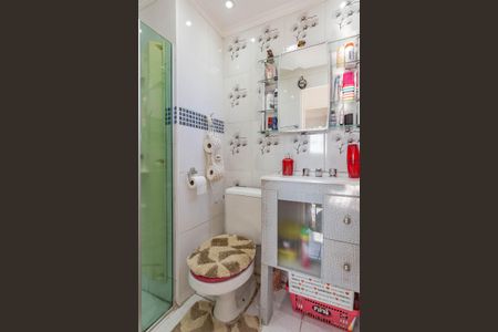 Apartamento à venda com 48m², 2 quartos e 1 vagaBanheiro