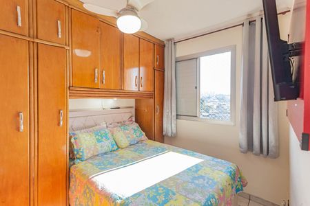 Apartamento à venda com 48m², 2 quartos e 1 vagaQuarto 2