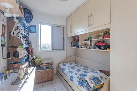 Apartamento à venda com 48m², 2 quartos e 1 vagaQuarto 1