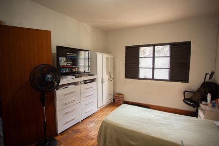 Casa à venda com 250m², 6 quartos e sem vagaQuarto 1