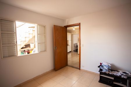Casa à venda com 250m², 6 quartos e sem vagaQuarto da casa 2