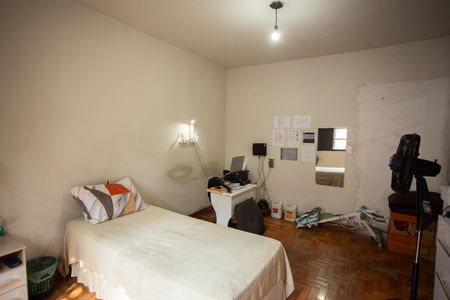 Casa à venda com 250m², 6 quartos e sem vagaQuarto 1