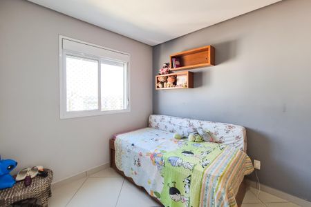 Apartamento à venda com 80m², 2 quartos e 1 vaga Apartamento à venda com 80m², 2 quartos e 1 vagaQuarto