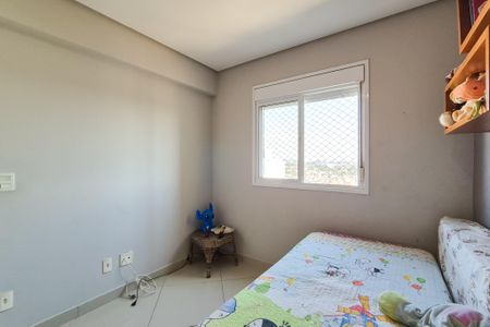 Apartamento à venda com 80m², 2 quartos e 1 vaga Apartamento à venda com 80m², 2 quartos e 1 vagaQuarto