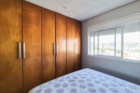 Apartamento à venda com 80m², 2 quartos e 1 vaga Apartamento à venda com 80m², 2 quartos e 1 vagaSuíte
