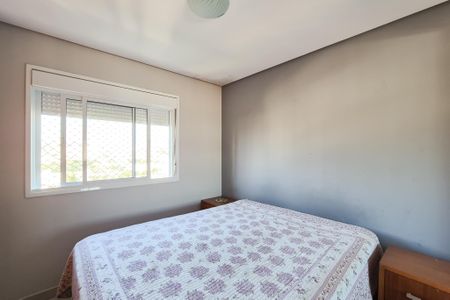 Apartamento à venda com 80m², 2 quartos e 1 vaga Apartamento à venda com 80m², 2 quartos e 1 vagaSuíte
