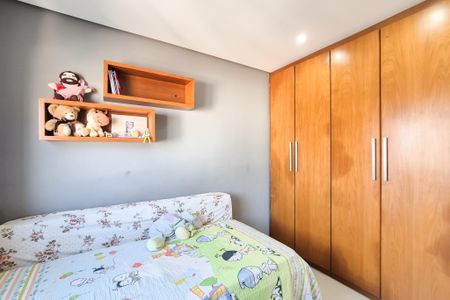 Apartamento à venda com 80m², 2 quartos e 1 vaga Apartamento à venda com 80m², 2 quartos e 1 vagaQuarto