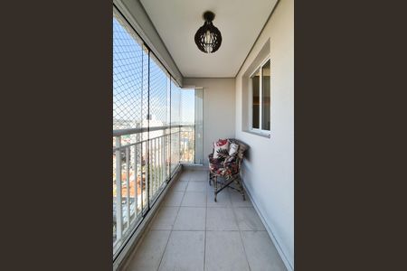 Apartamento à venda com 80m², 2 quartos e 1 vaga Apartamento à venda com 80m², 2 quartos e 1 vagaVaranda da Sala