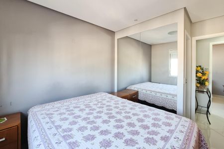 Apartamento à venda com 80m², 2 quartos e 1 vaga Apartamento à venda com 80m², 2 quartos e 1 vagaSuíte