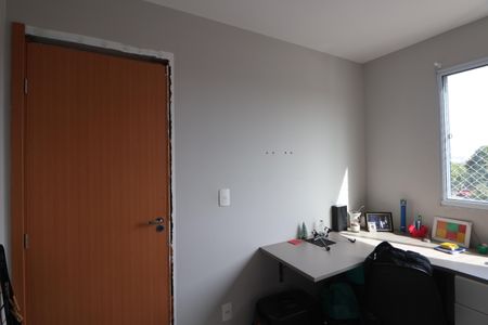 Apartamento para alugar com 44m², 2 quartos e 1 vagaQuarto 1
