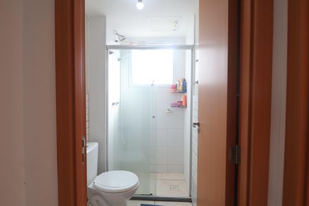 Apartamento para alugar com 44m², 2 quartos e 1 vagaBanheiro