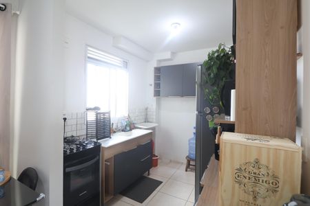 Apartamento para alugar com 44m², 2 quartos e 1 vagaCozinha e Área de Serviço