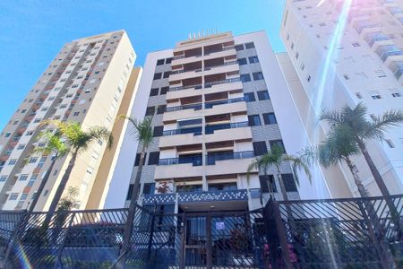 Apartamento à venda com 109m², 3 quartos e 2 vagasFachada do Prédio