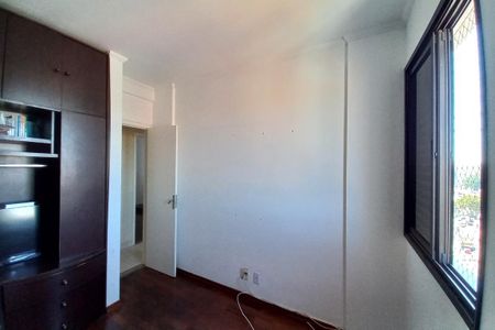 Apartamento à venda com 109m², 3 quartos e 2 vagasQuarto 1