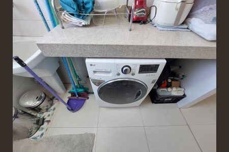 Apartamento à venda com 58m², 2 quartos e 2 vagasÁrea de Serviço