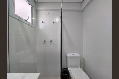 Apartamento à venda com 58m², 2 quartos e 2 vagasBanheiro da Suíte