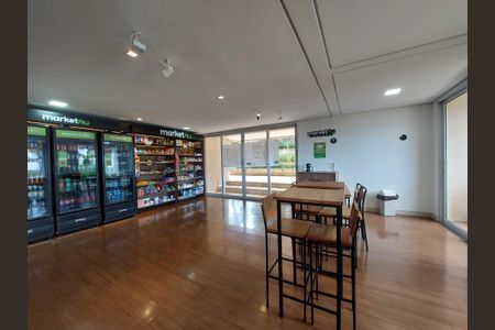 Apartamento à venda com 58m², 2 quartos e 2 vagasÁrea comum